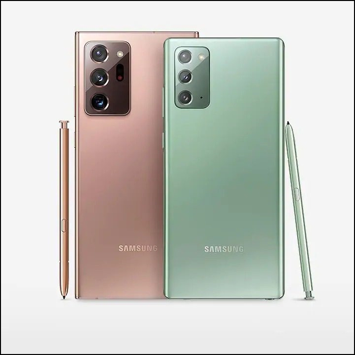 Samsung Galaxy Note20 Ultra : Hapedut